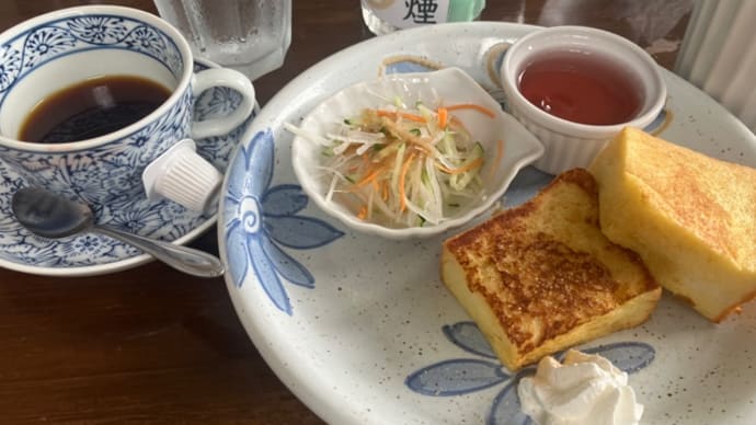 ドクダミ談義