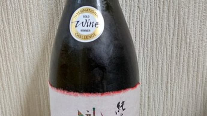 三重