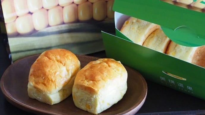 一日1本の森永乳業「トリプルヨーグルト」を続けています!
