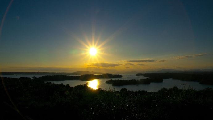 夕陽が西に傾くころ（志摩　登茂山）