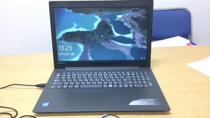 スイッチ1つでパソコンが使える~ワンキーマウスの紹介~