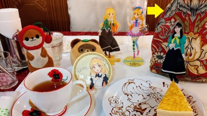 #ゆいしょ!*\(^o^)/* 📻第10回(ゆいこむ版)6/5☆