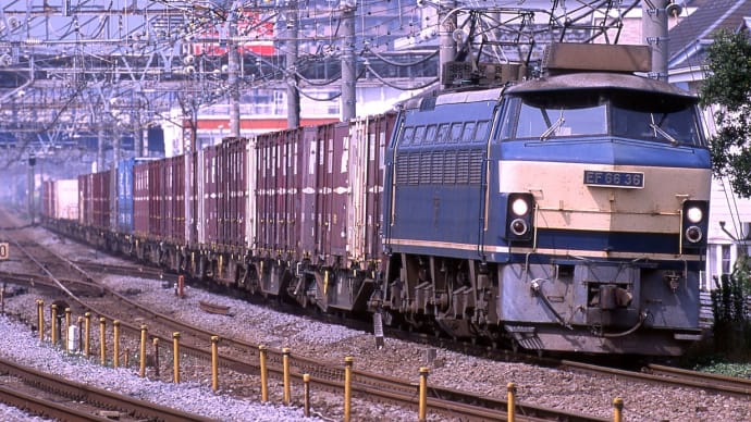 EF66 36牽引 「5060レ」