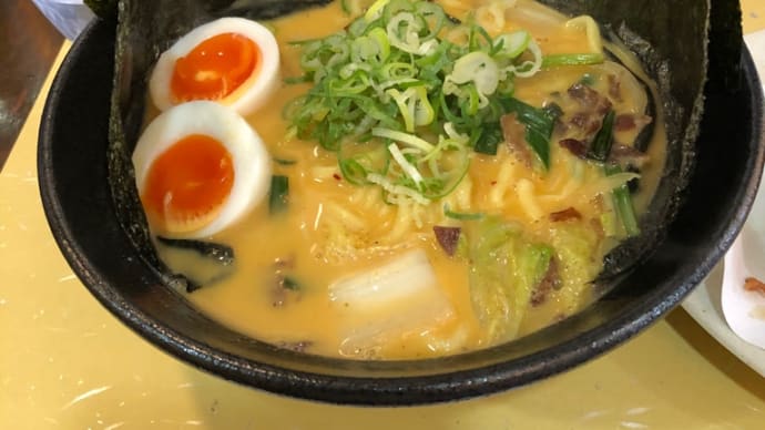 美味いラーメン