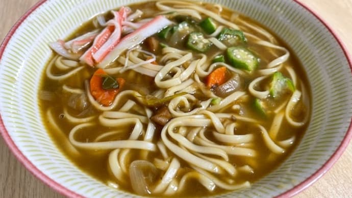 今日のお昼は