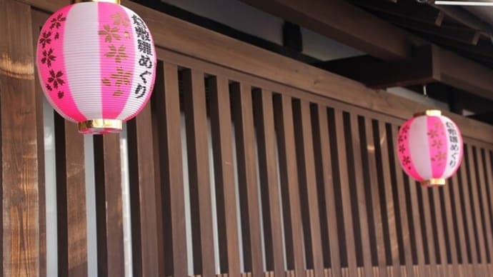西爽亭の雛祭り