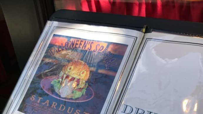 西荻窪ランチ 『STARDUST』・・・Jailhouse Rock