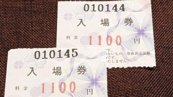 名探偵コナン