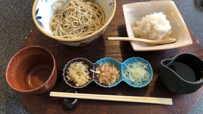 【埼玉の美味しい手打ち蕎麦-17】「そば処 鴻巣宿 阿部」の蕎麦は、挽き立て打ち立ての、そといち～♪