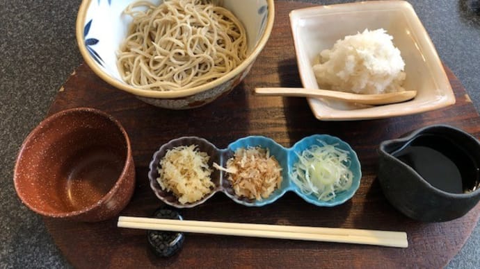 【埼玉の美味しい手打ち蕎麦-17】「そば処 鴻巣宿 阿部」の蕎麦は、挽き立て打ち立ての、そといち~♪