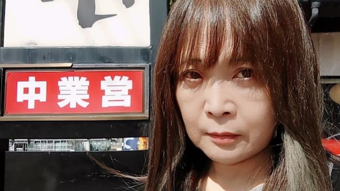 矯正トラブル中・現在は美容クリニックグループ本部預かり☆