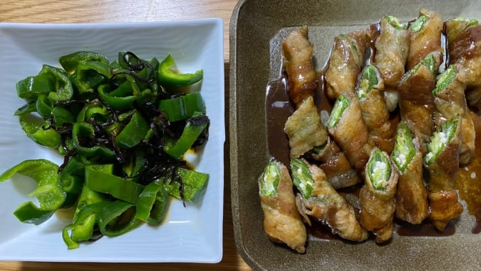 今夜の簡単おかず