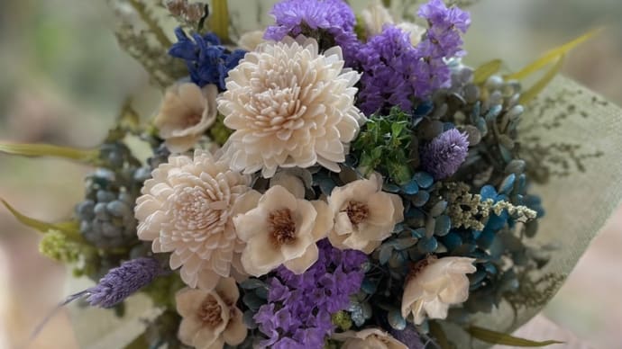 ドライフラワーの花束