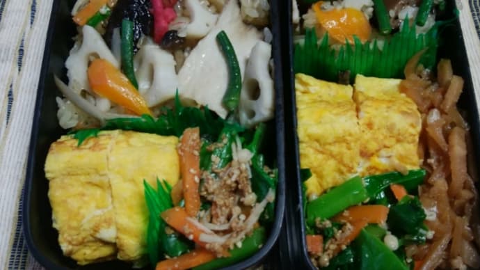 今日の弁当