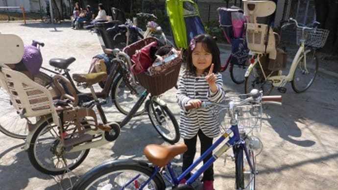 幼稚園へニュー自転車で