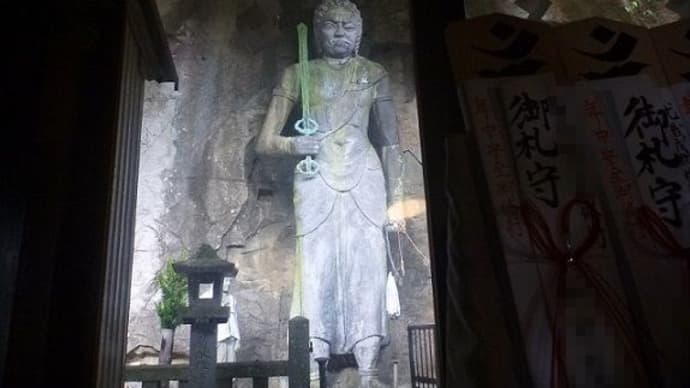 東大寺別所 新大仏寺 【お気楽写真館189】