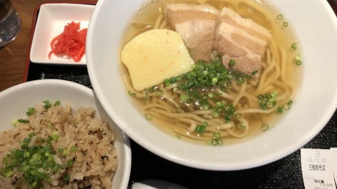琉球そば 知花 / 前橋市 - 三枚肉そば、ジューシー