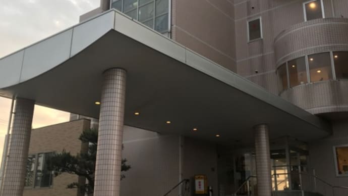 上下浜温泉 マリンホテルハマナス(宿泊)〜お部屋