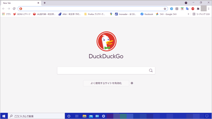 検索エンジンDuckDuckGo