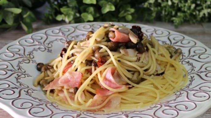 ベーコンとしめじの和風パスタ