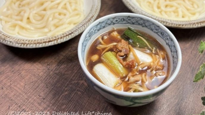 簡単!美味しい!正田の<麺でおいしい食卓>肉汁うどん