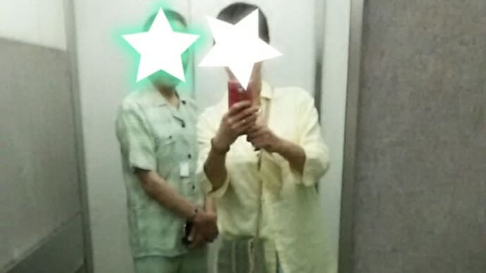 病院のはしご どりるが知ってしまった事。