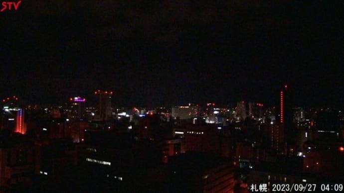 23年09月27日(水)(魅惑/チャゲ&飛鳥)