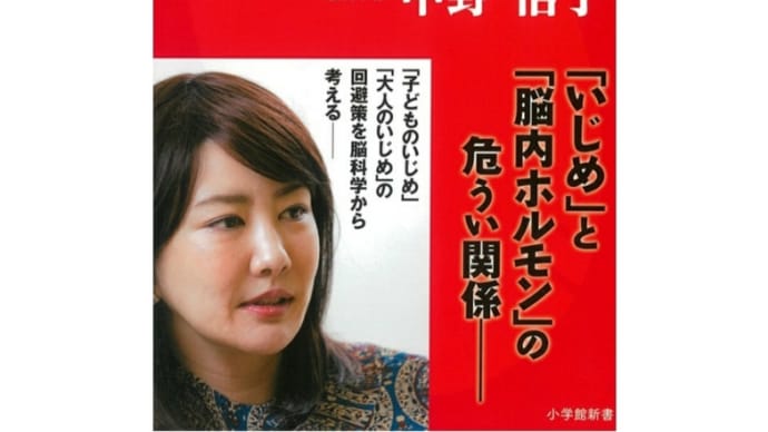 2020/10/11 集団的行為🍖