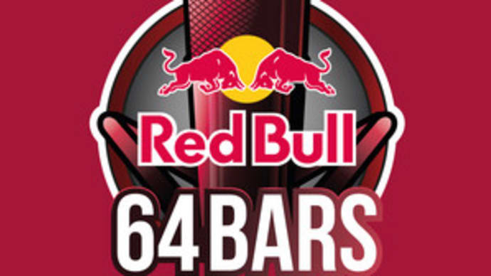 うわさのチャンネル「tha BOSS prod. by OMSB - Red Bull 64 Bars」