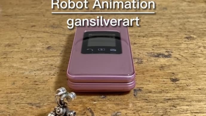 Robot Animation『小心者なのに好奇心旺盛やねん』
