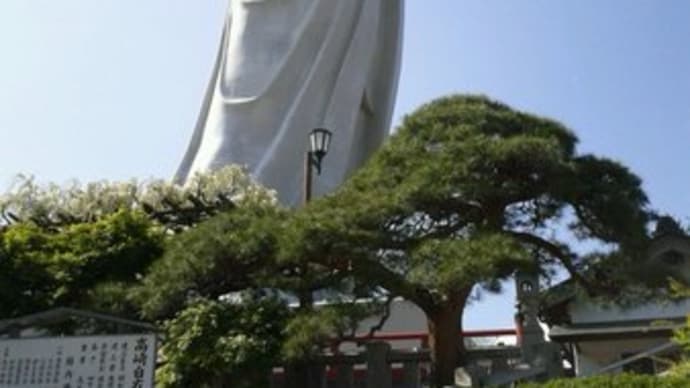 ブログを書こうかとすると緊急地震速報が…