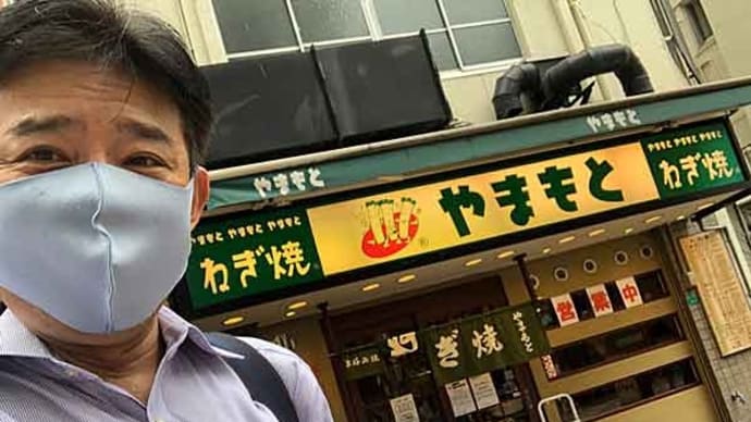 大阪と言えばお好み焼き!④ ねぎ焼きやまもと!