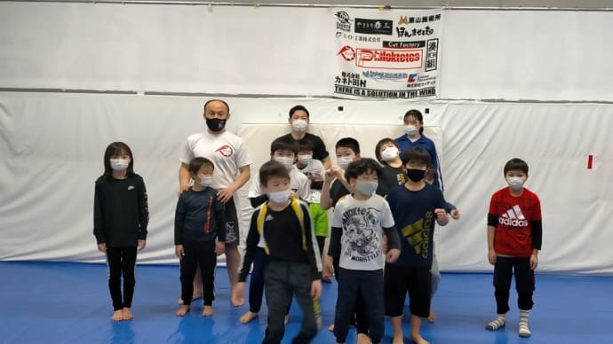 キッズ格闘技クラス19:00〜