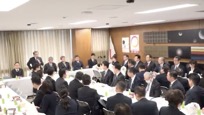 「国会議員辞職」は当たり前、罪の意識を持て 子供に対して言い訳が立たない