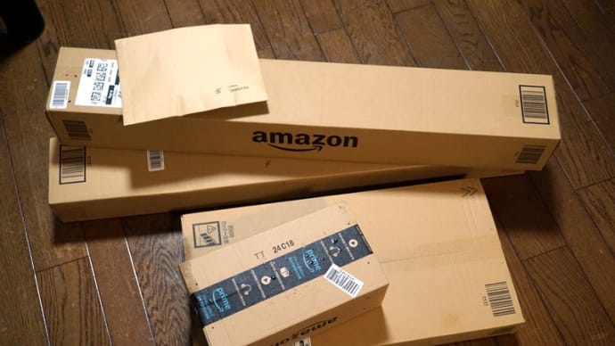 AMAZONからの荷物