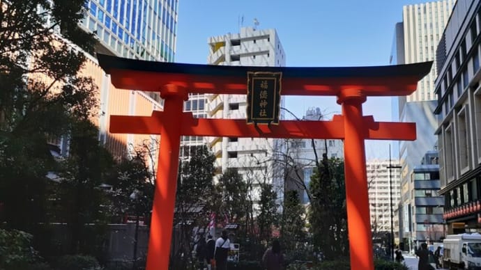 開花待ちの「COREDO室町」
