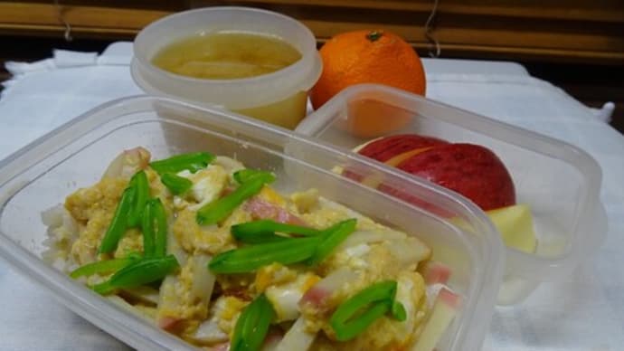 かまぼこたまご丼のお弁当と、鶴見七福神めぐり