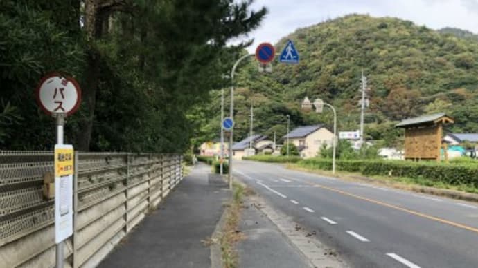 稲佐の浜から日御碕へ
