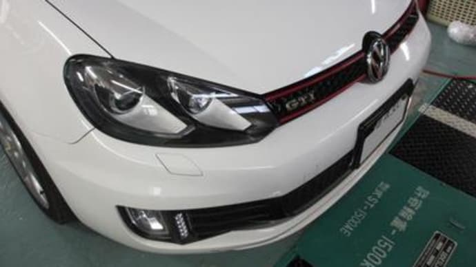 GOLF6 GTIプチチューニング