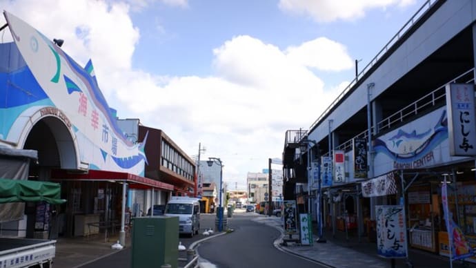 7月13日(水)晴れ