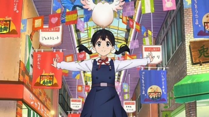 半年目の月命日(今も忘れられない…)
