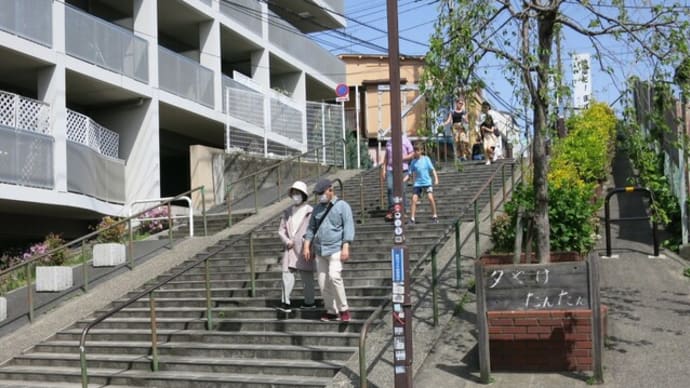 谷中散歩