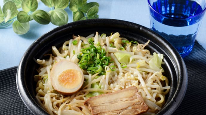 【実食】ローソン「麵屋一燈監修 濃厚豚醤油ラーメン」