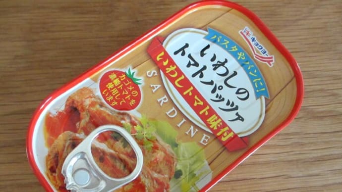 グッモーニン~プチフランスパン