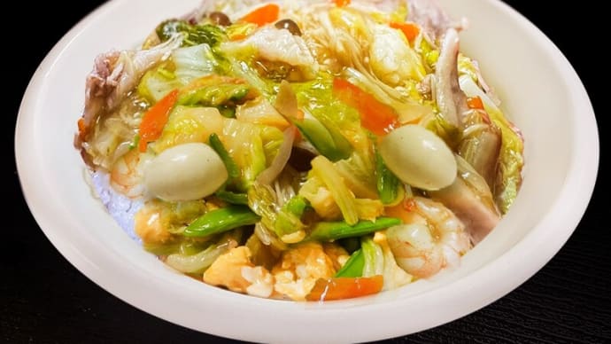 中華丼　～煮汁に溶け込むお野菜の栄養素を餡かけに