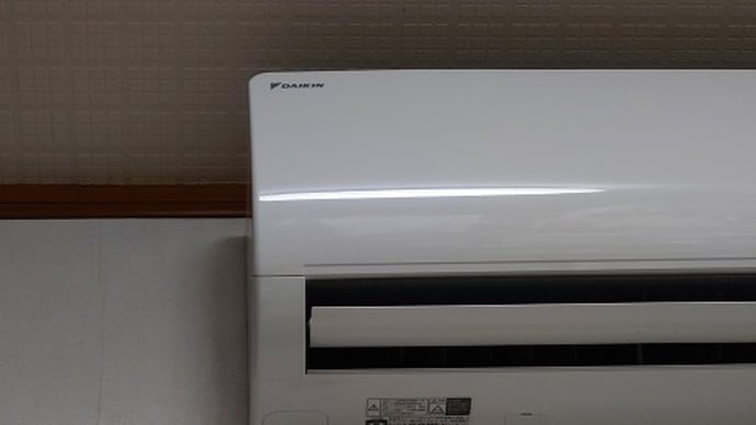 エアコンはじめの日 / 白いポン・デ・リング