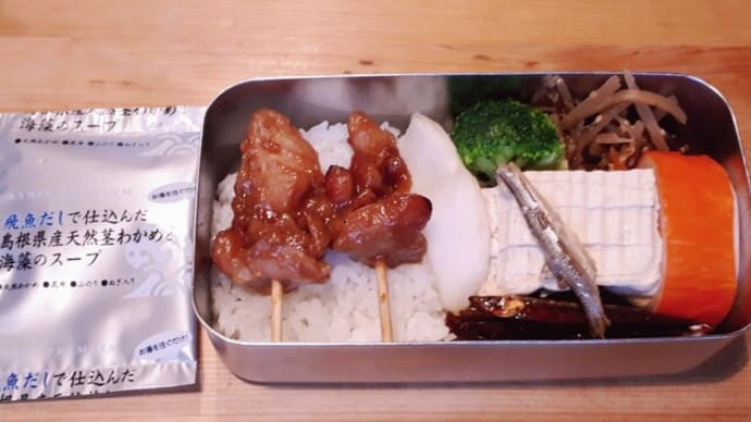 今日の男メシ(お弁当)