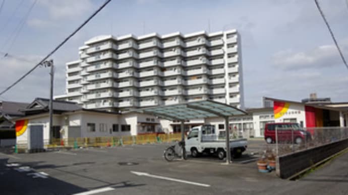 広島県福山市地吹町１３‐２８・グループホームおひさま令和２年４月オープン