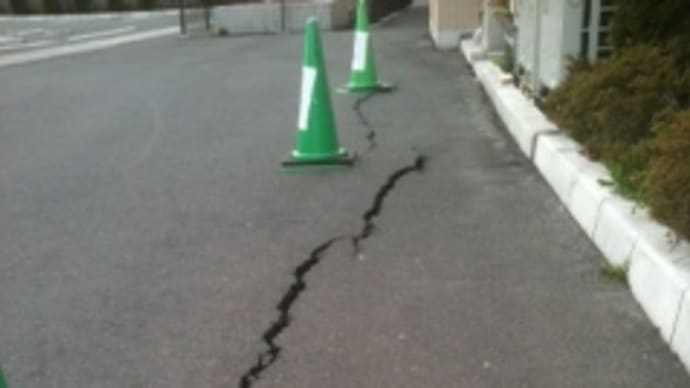 一関にて