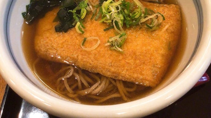 阪急塚口駅で朝ごはん